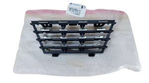 Grillgaller 98294378VD Peugeot 208 II Original Ny
