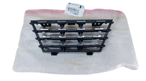 Grillgaller 98294378VD Peugeot 208 II Original Ny