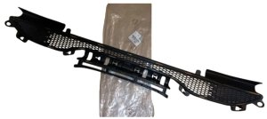 Kylgrill 96738556XT Peugeot 208 Original Ny