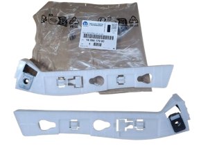 Stötfångarstöd 1609617980 Vänster bak Citroen C4 Picasso II Original Ny